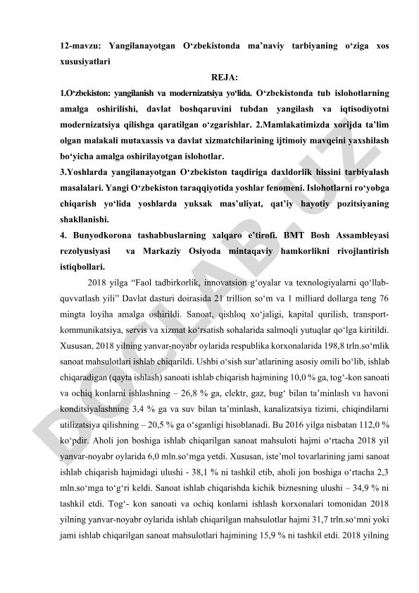Yangilanayotgan O‘zbekistonda ma’naviy tarbiyaning o‘ziga xos xususiyatlari