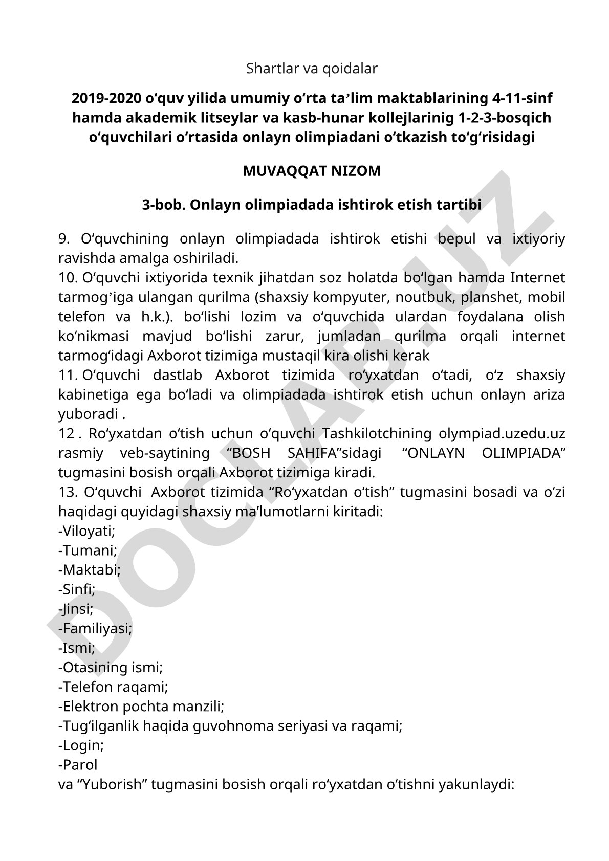 Onlayn olimpiada o‘tkazish to‘g‘risidagi muvvaqat nizom