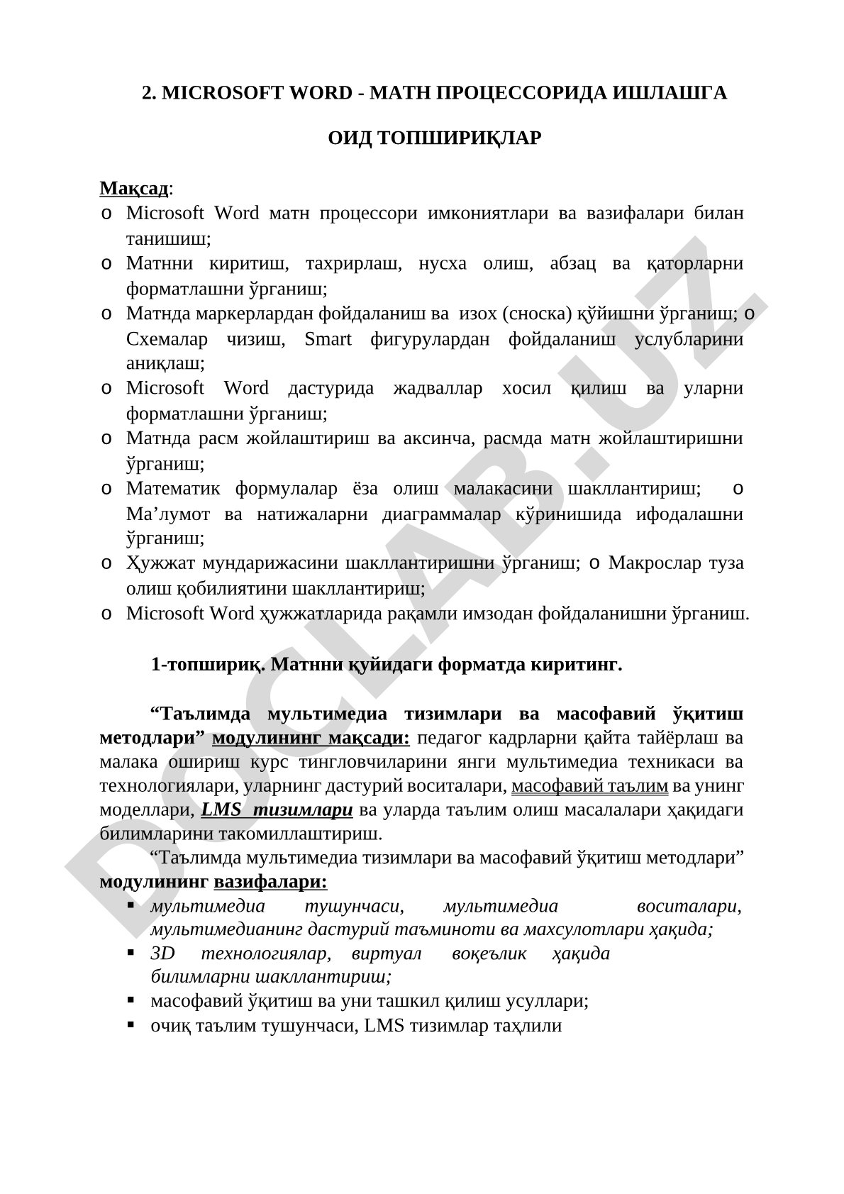 Майкрософт Ворд - матн процессорида ишлашга оид топшириқлар