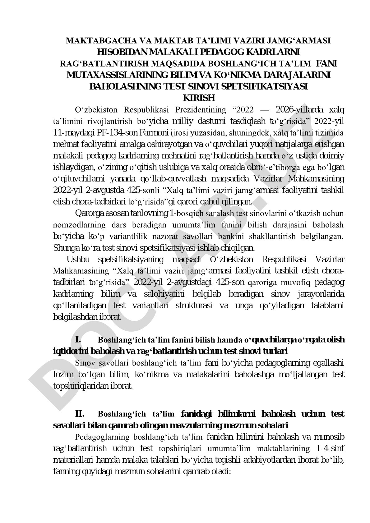 Boshlang'ich ta'lim fani mutaxassislarining baholashning test sinovi spetsifikatsiyasi