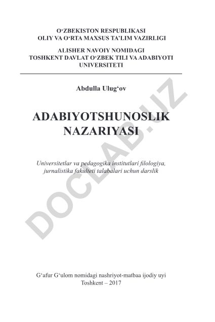 Adabiyotshunoslik nazariyasi