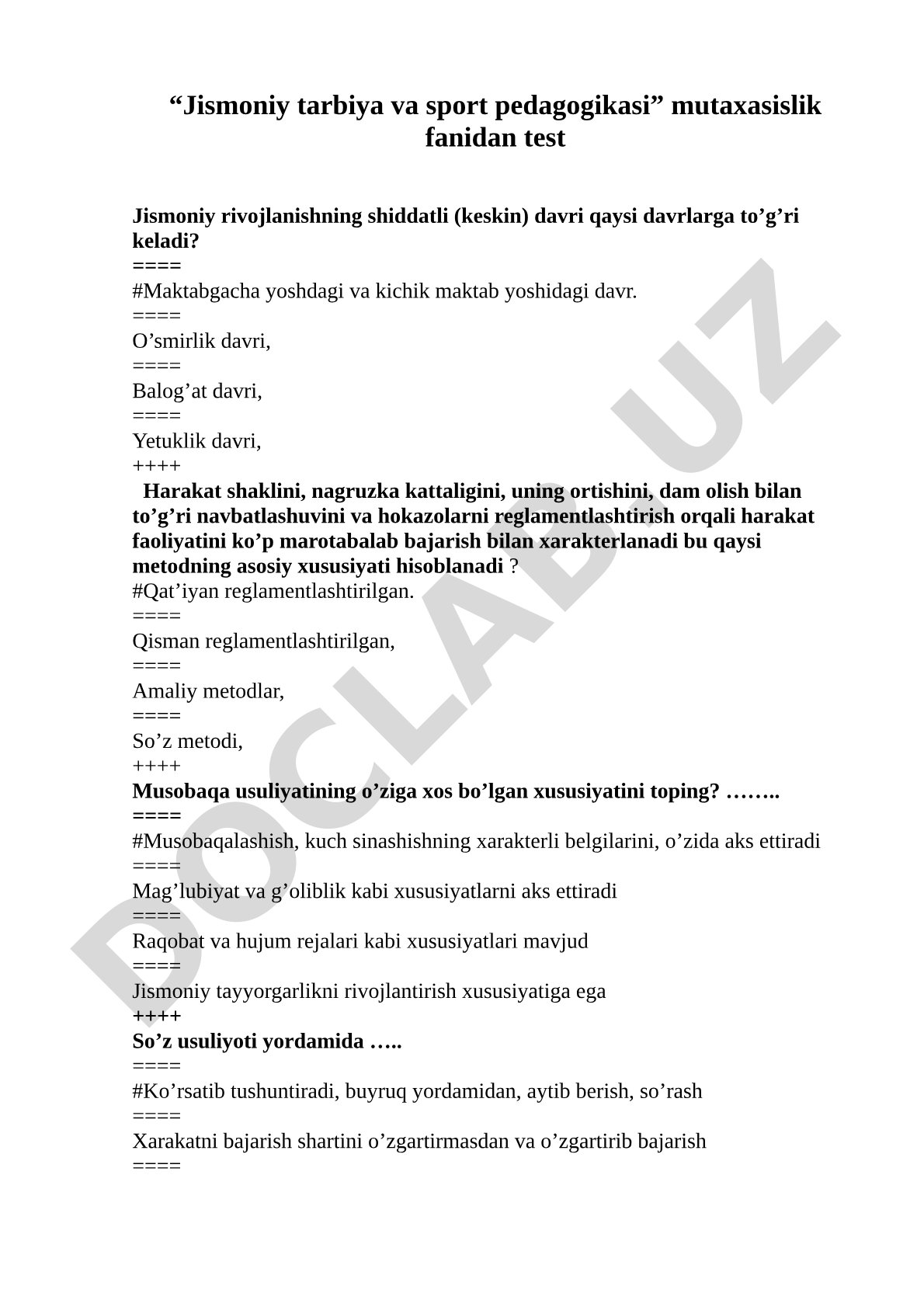 Jismoniy tarbiya va sport pedagogikasi mutaxasislik fanidan test