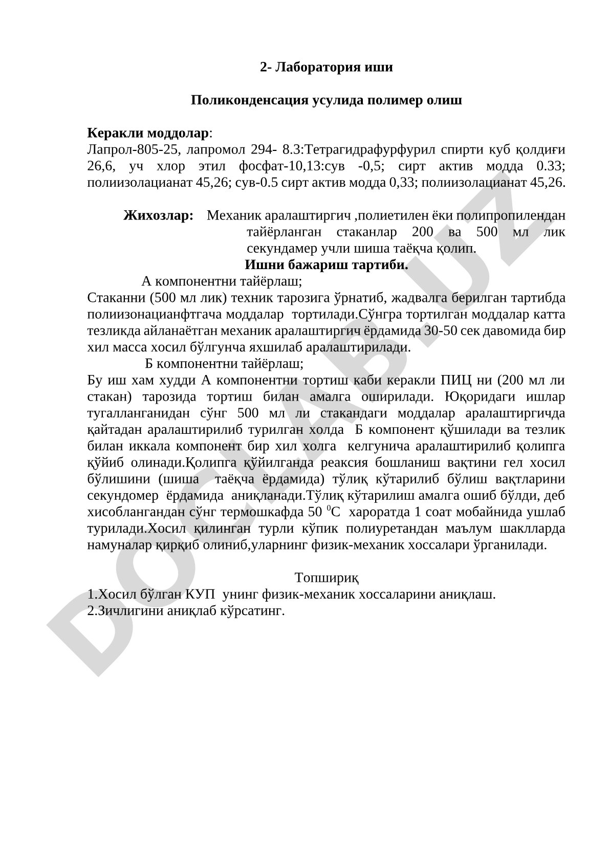 Polikondensatsiya usulida polimer olish