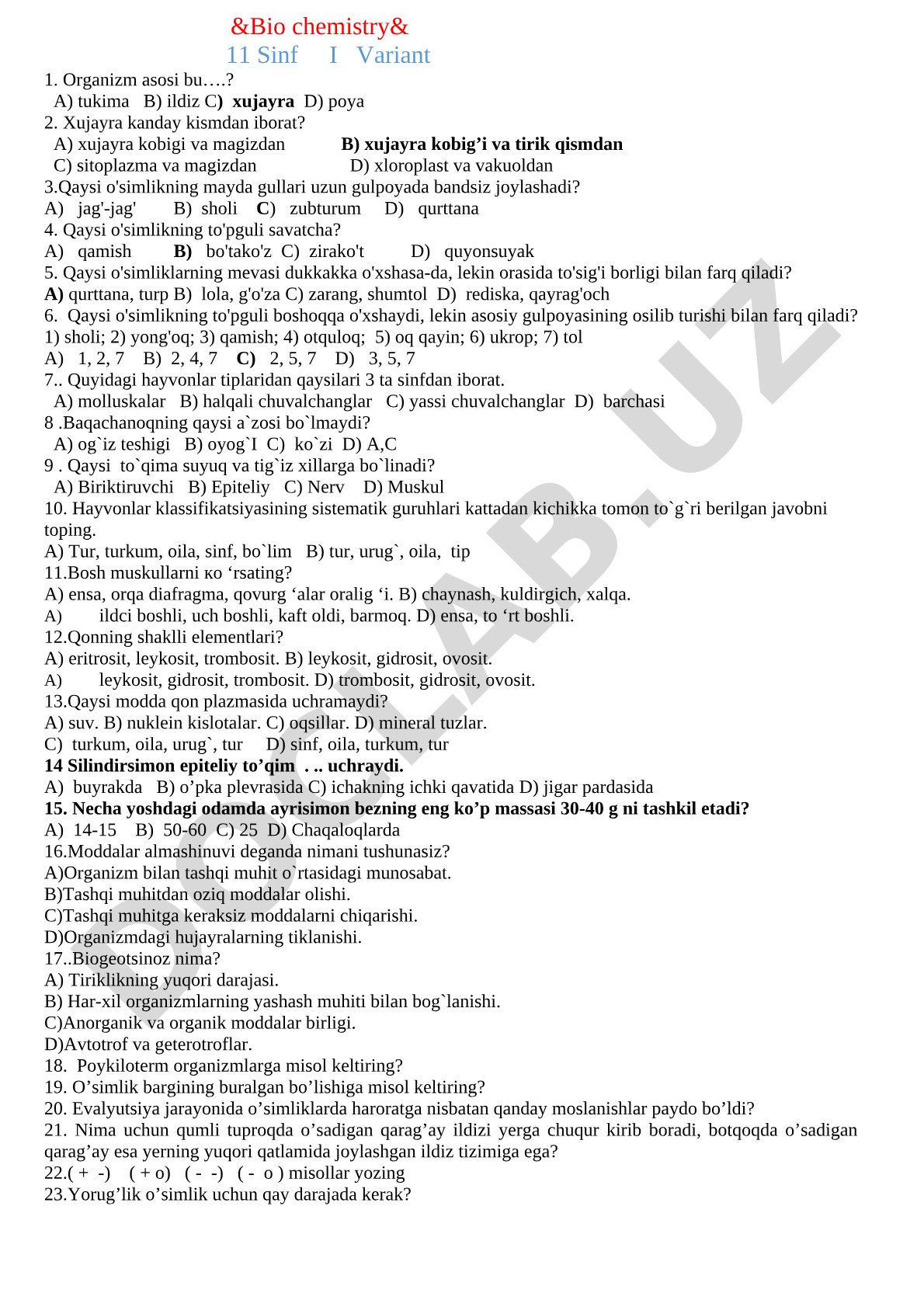 11-sinf biologiya I variant testi