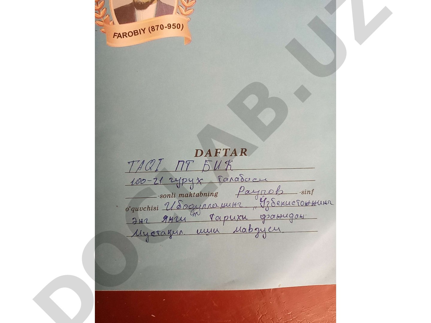 Taqdimot mavzusi aniq emas