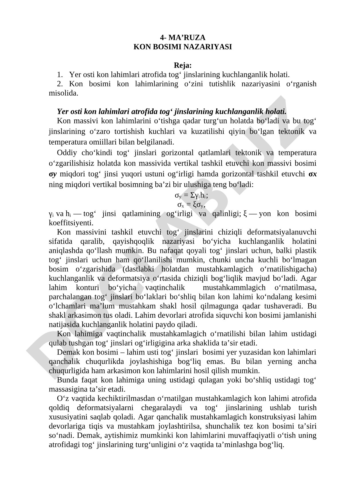 Ma’ruza kon bosimi nazariyasi