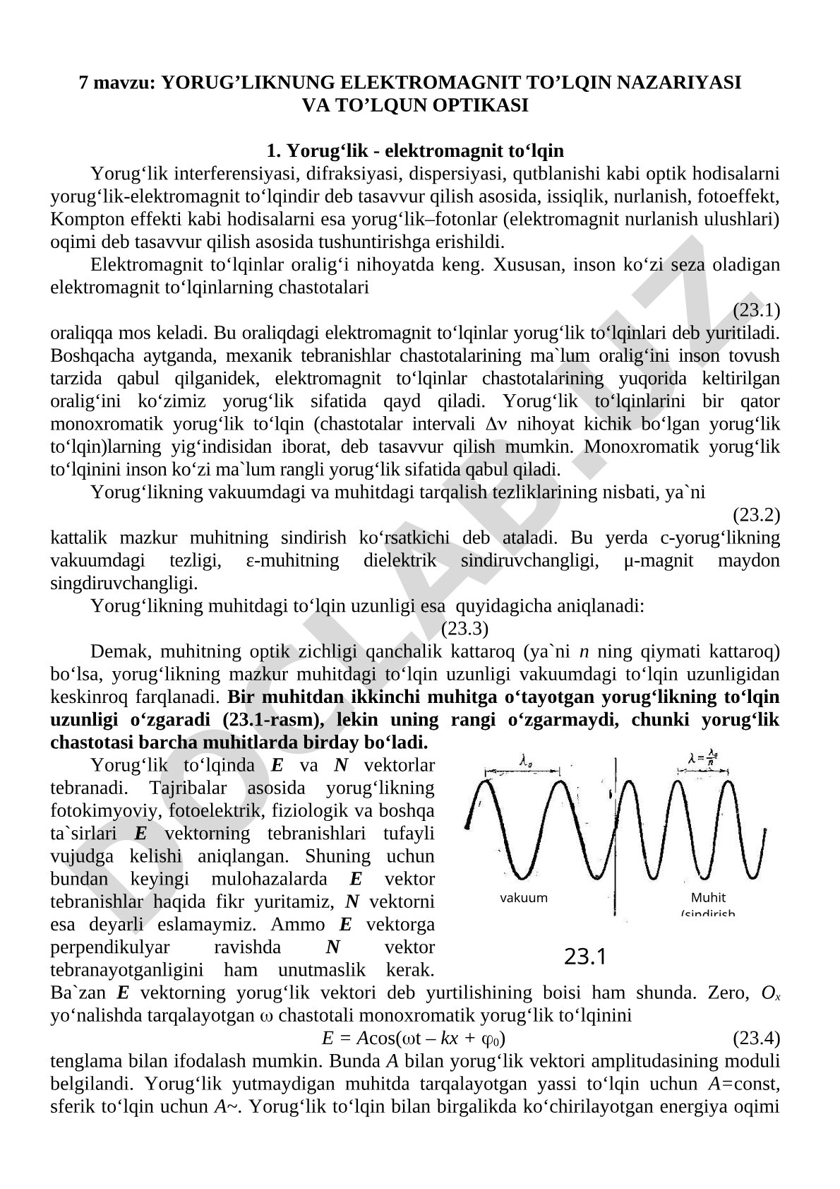 Yorug'likning elektromagnit to'lqin nazariyasi va to'lqun optikasi
