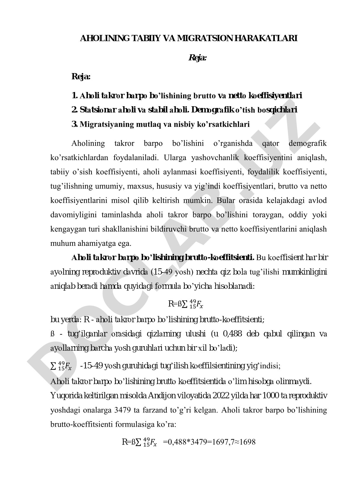 Aholining tabiiy va migratsion harakatlari
