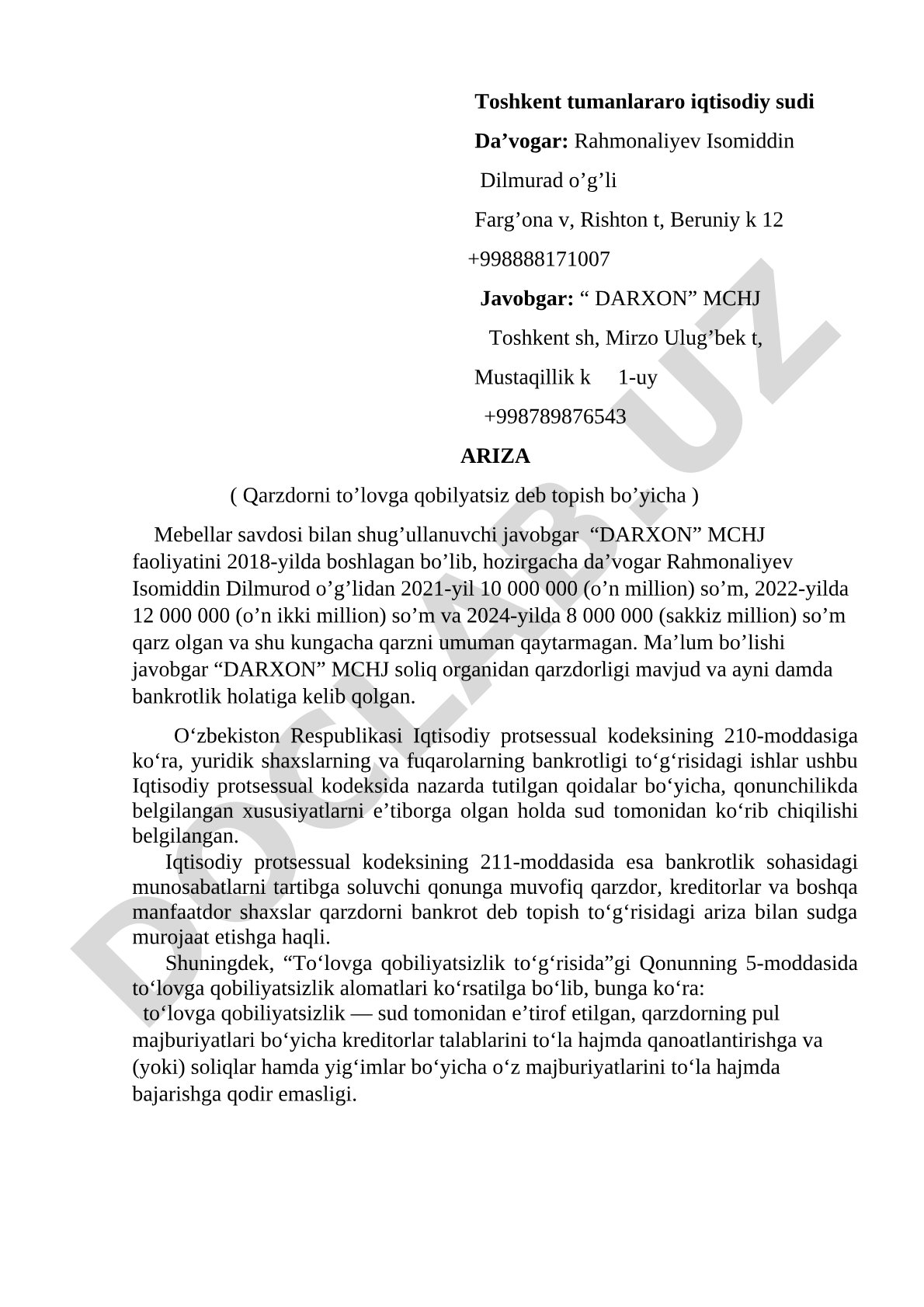 Qarzdorni to’lovga qobilyatsiz deb topish bo‘yicha ariza