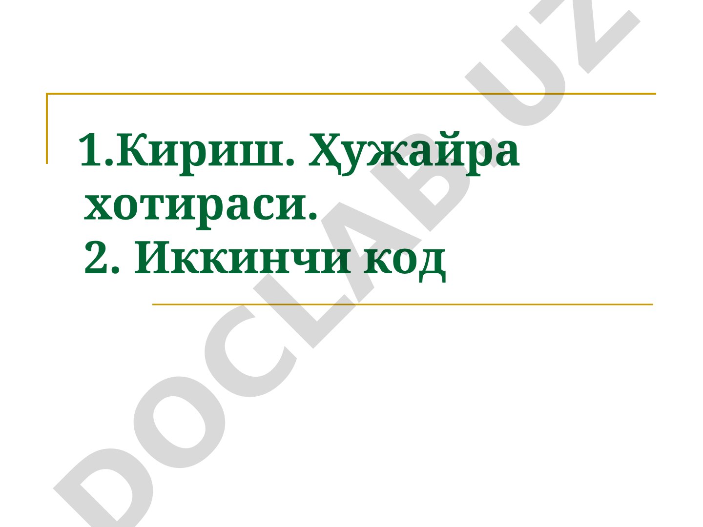 Эпигенетика, ҳужайра хотираси ва турмуш тарзининг генларга таъсири
