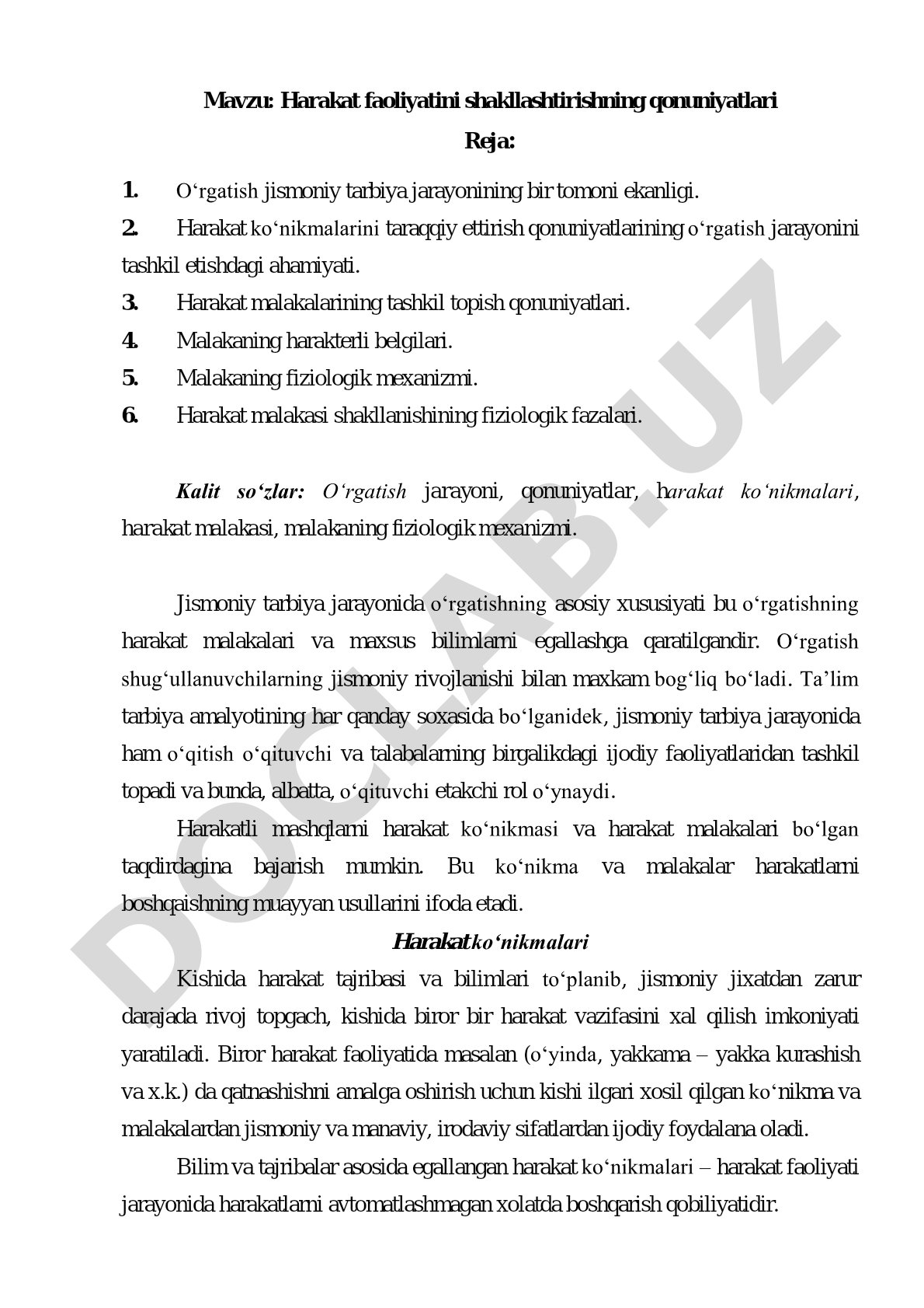 Harakat faoliyatini shakllantirishning qonuniyatlari
