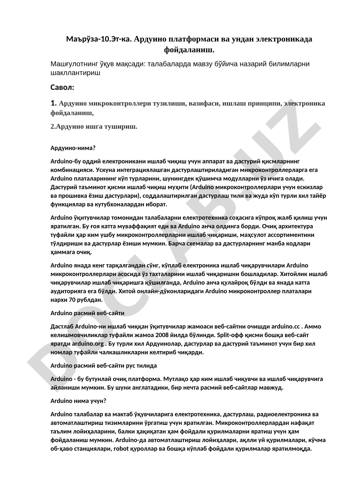 Маърўза-10.Эт-ка. Ардуино платформаси ва ундан электроникада фойдаланиш