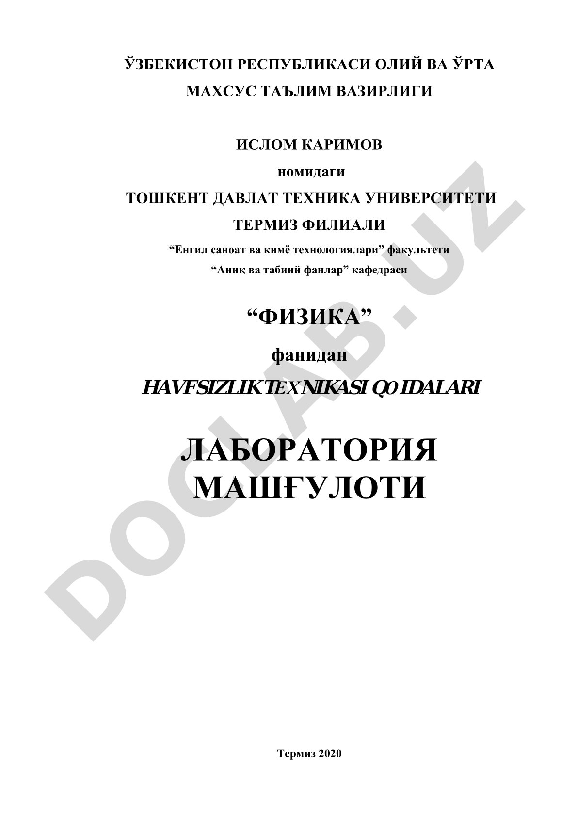 Fizika fanidan havfsizlik texnikasi qoidalari