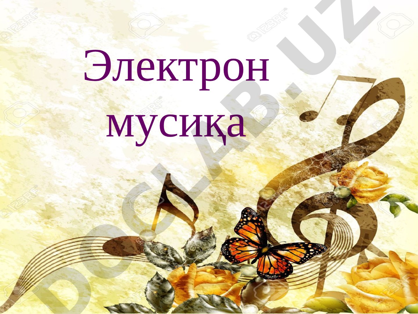 Электрон мусиқа
