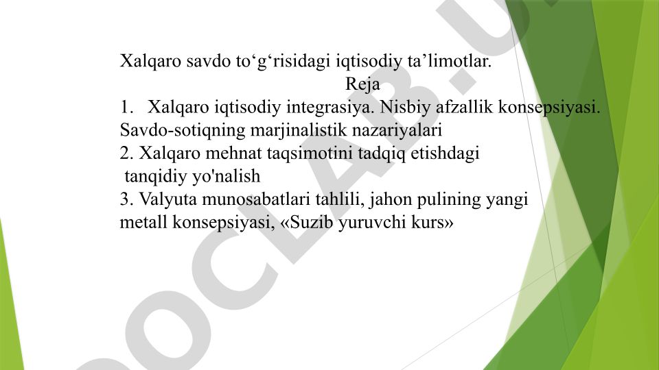 Xalqaro savdo va iqtisodiy integrasiya