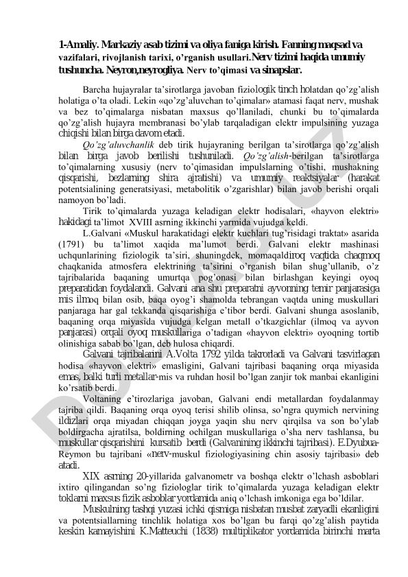 Markaziy asab tizimi va oliy nerv faoliyati faniga kirish