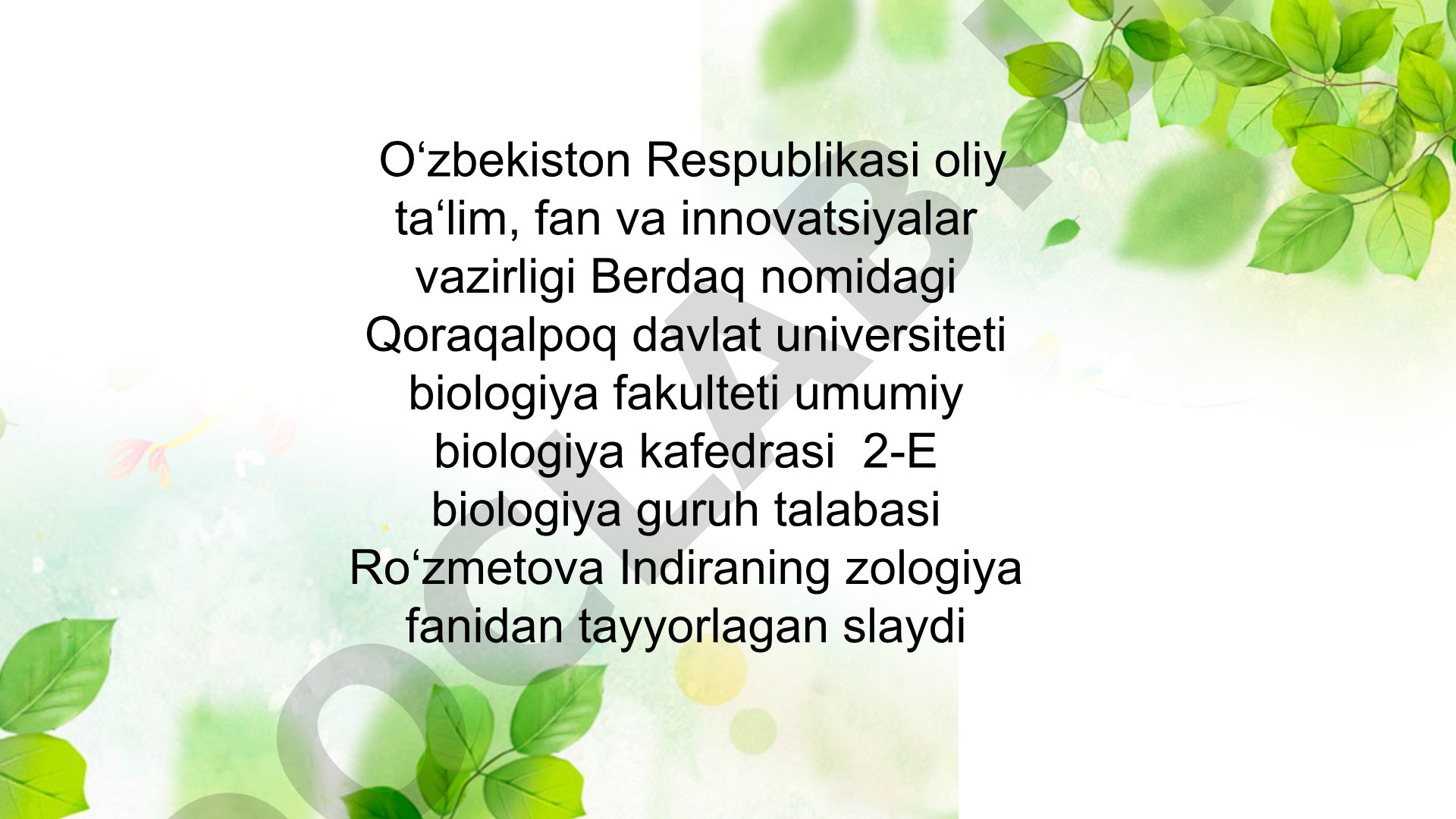O‘rta Osiyo umurtqalilar faunasining biologik xilma-xilligi va zoogeografiyasi