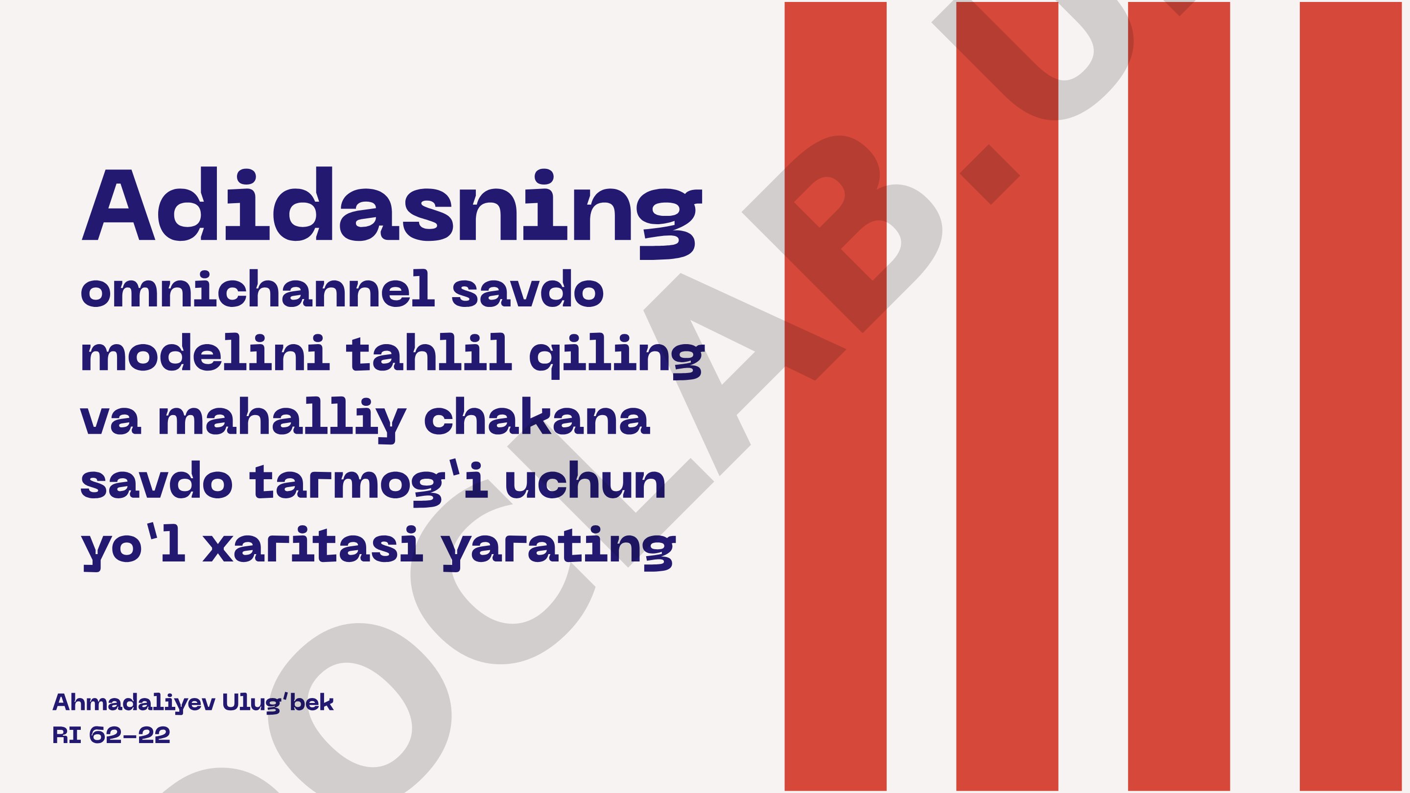 Omnichannel savdo modelini mahalliy chakana savdo tarmog‘i uchun yo‘l xaritasi