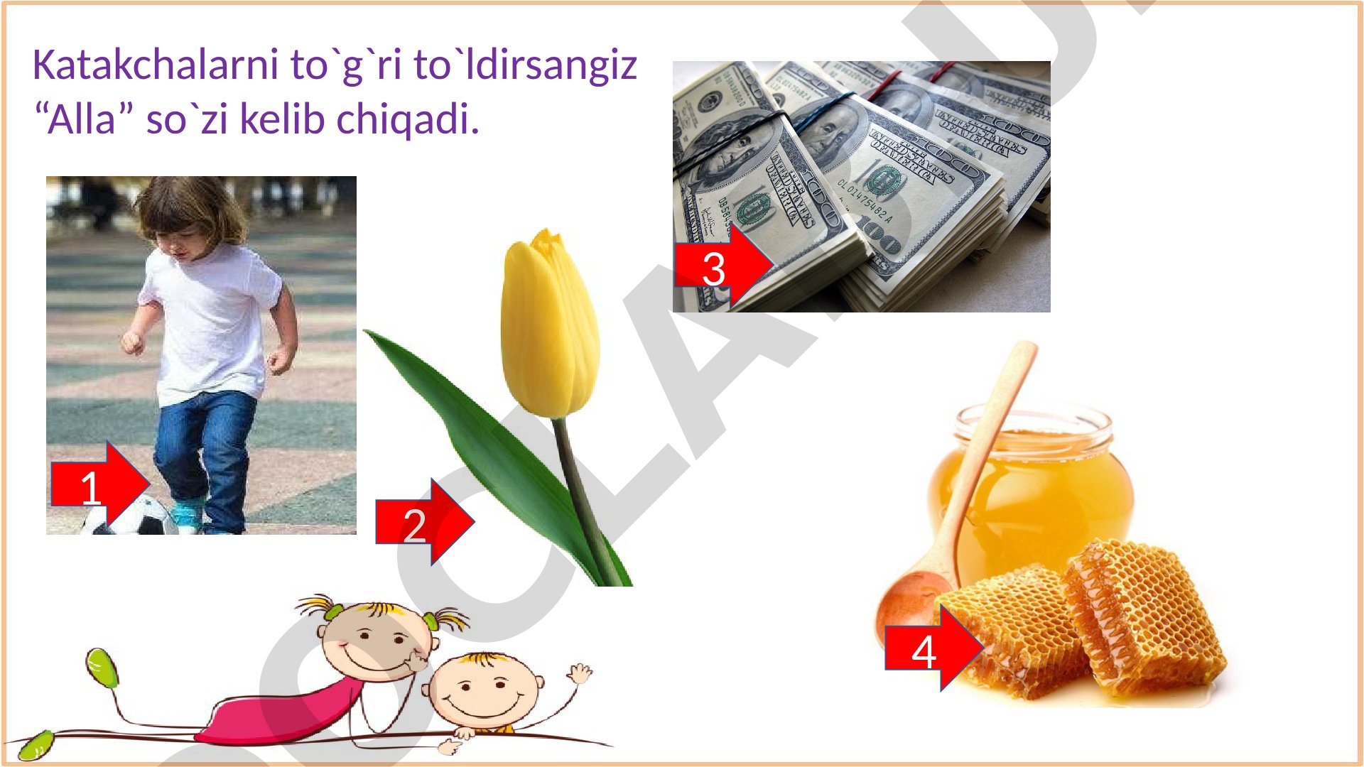 Boshqotirma: Alla so'zi
