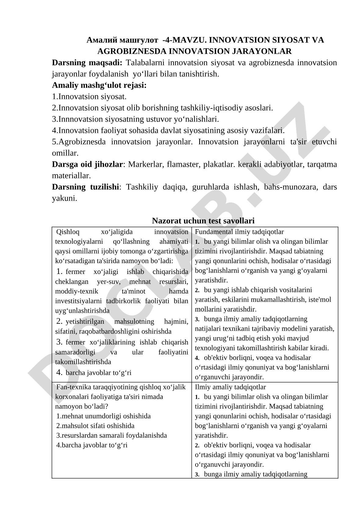 Innovatsion siyosat va agrobiznesda innovatsion jarayonlar