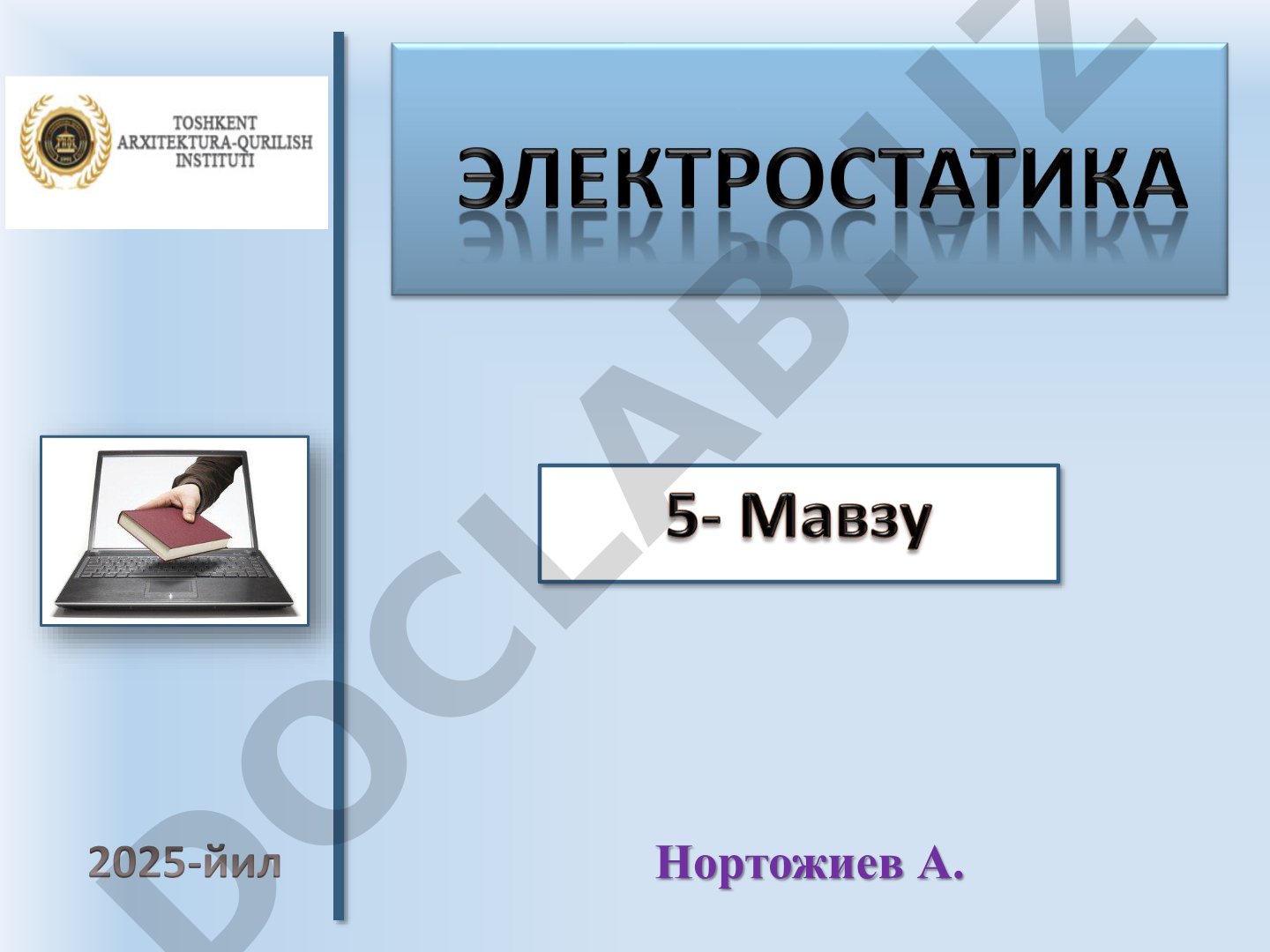 Электр заряди, Кулон қонуни ва электр майдон