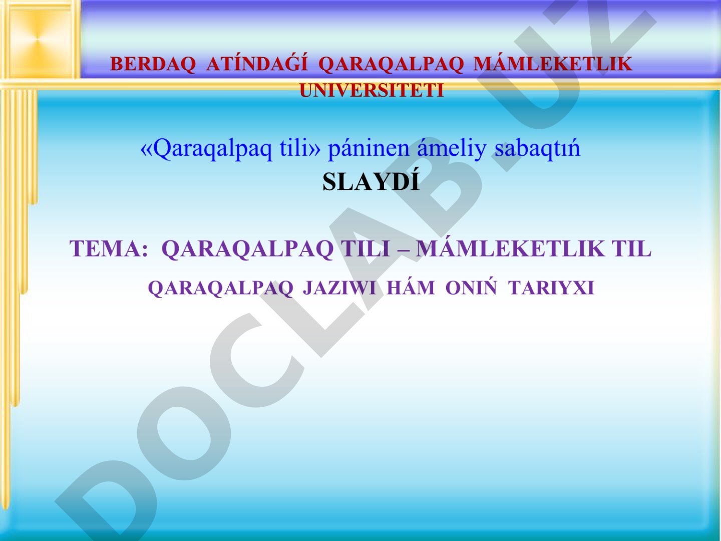 Qaraqalpaq tili – mámleketlik til