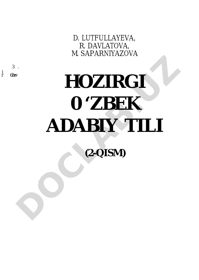 Hozirgi o‘zbek adabiy tili