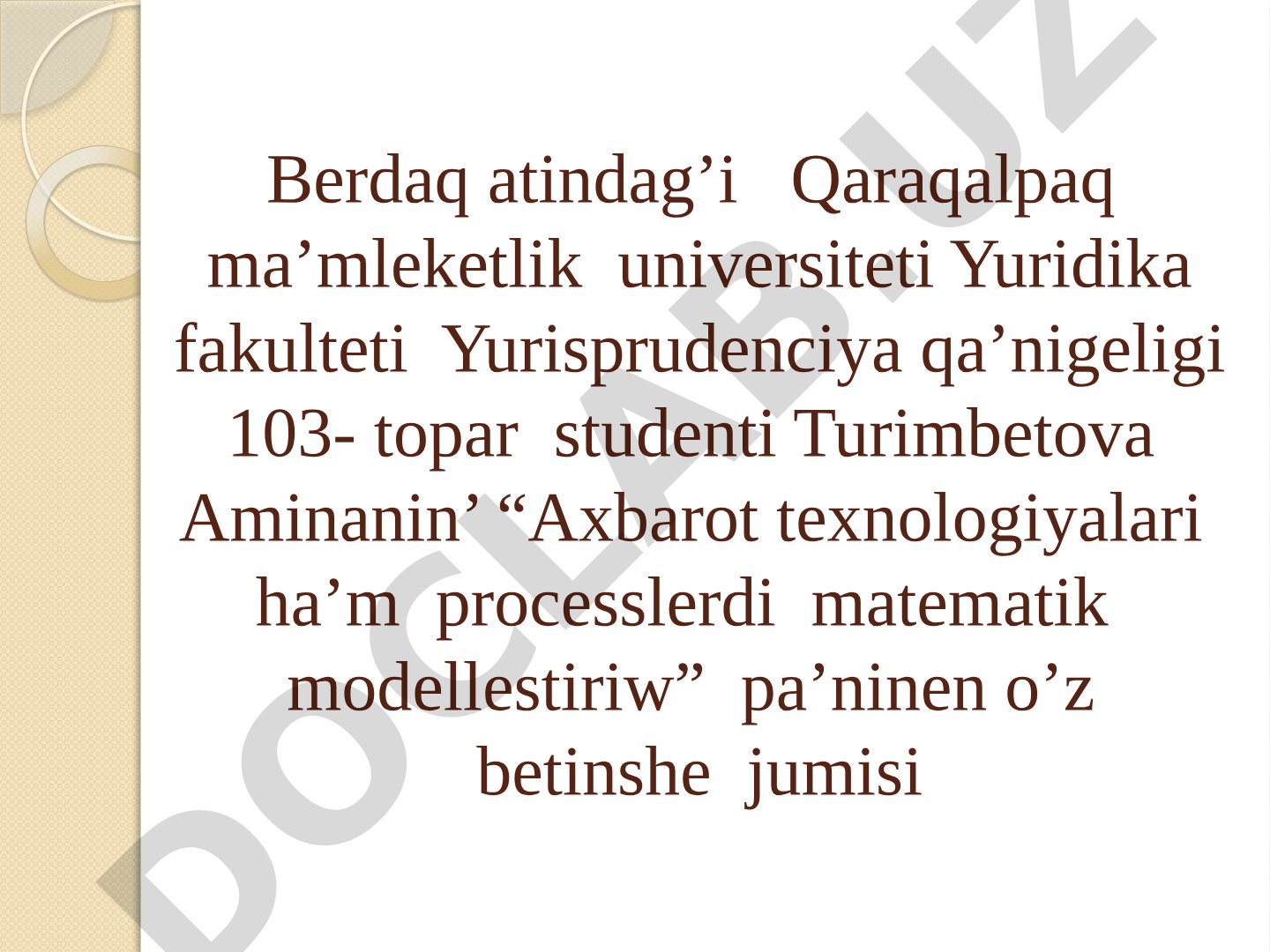 Elektron sanli qol mag'liwmatlardi qorg'aw usili retinde. Sanli qol tu'sinigi