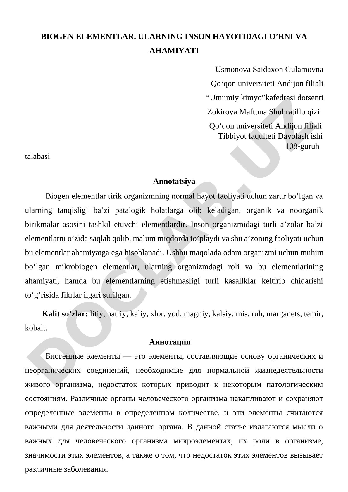 Biogen elementlar. Ularning inson hayotidagi o'rni va ahamiyati