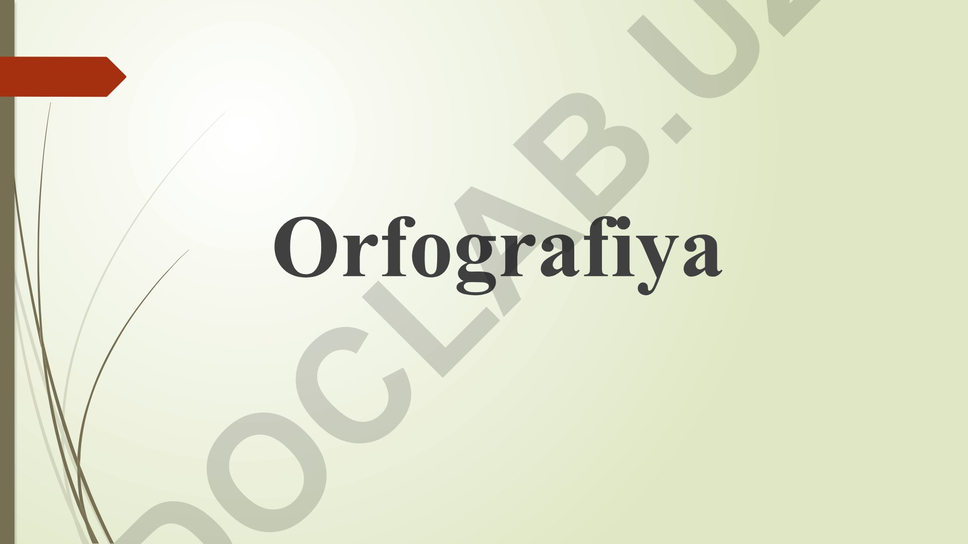 Orfografiya qoidalari va qo'shib yozish