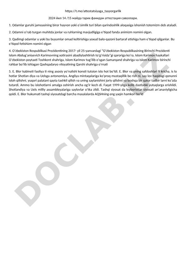 Tarix fanidan attestatsiya savollari 2024