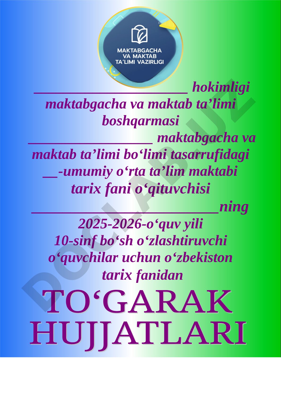 Tarix to'garagi a'zolari va mashg'ulotlar jadvali