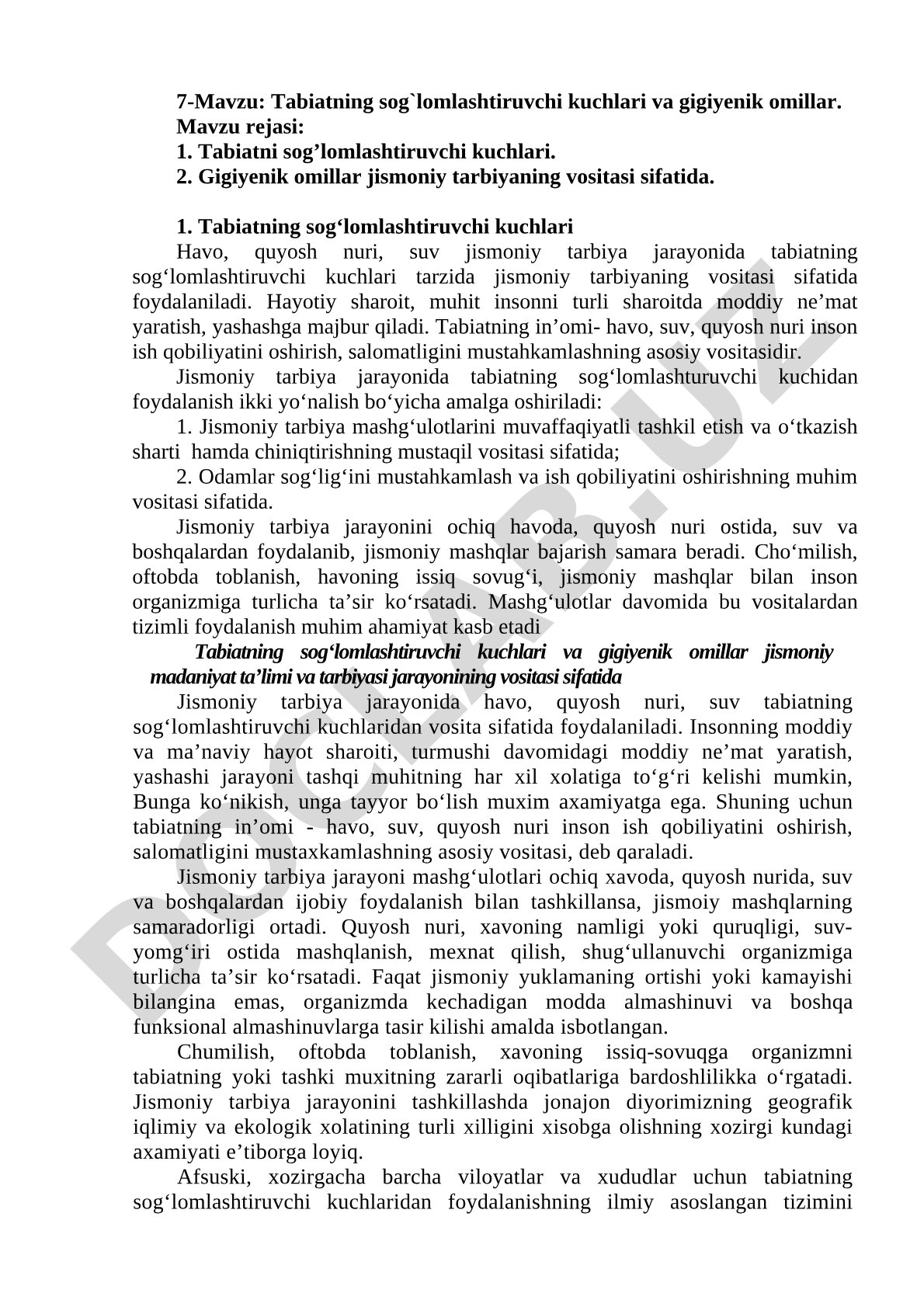 Tabiatning sog'lomlashtiruvchi kuchlari va gigiyenik omillar