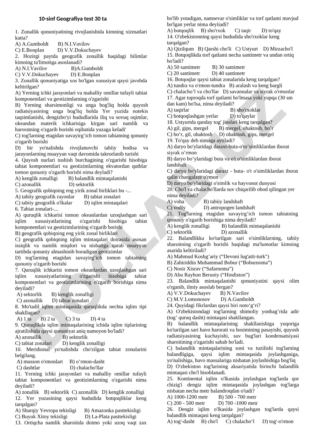 10-sinf Geografiya testi 30 savol