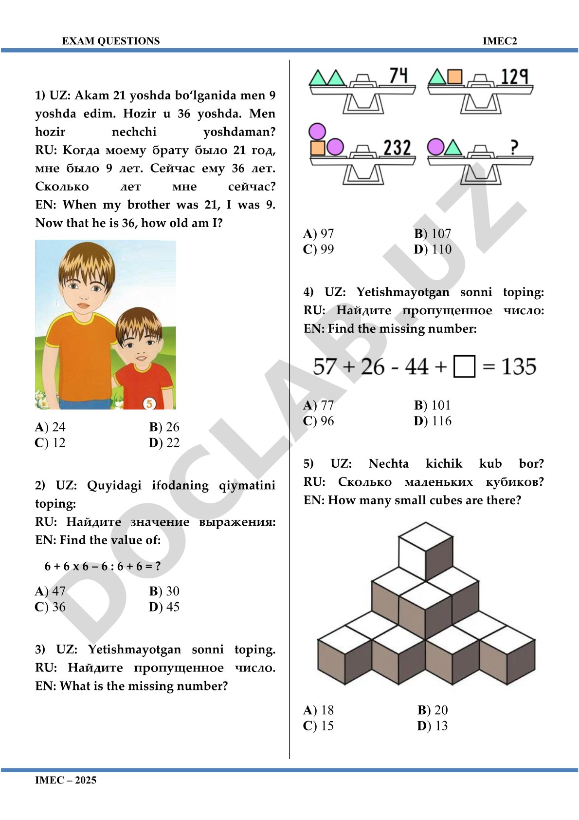 IMEC 2 2025 imtihon matematika savollari