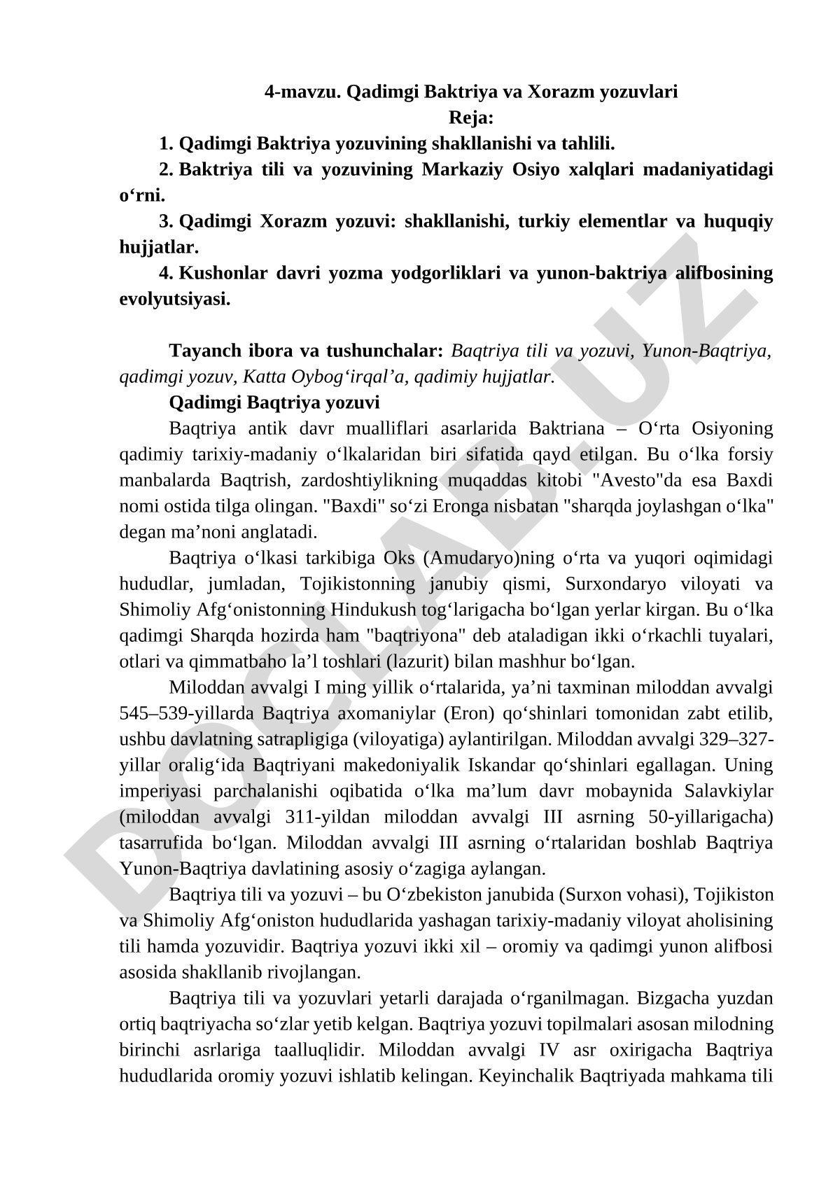 Qadimgi Baktriya va Xorazm yozuvlari