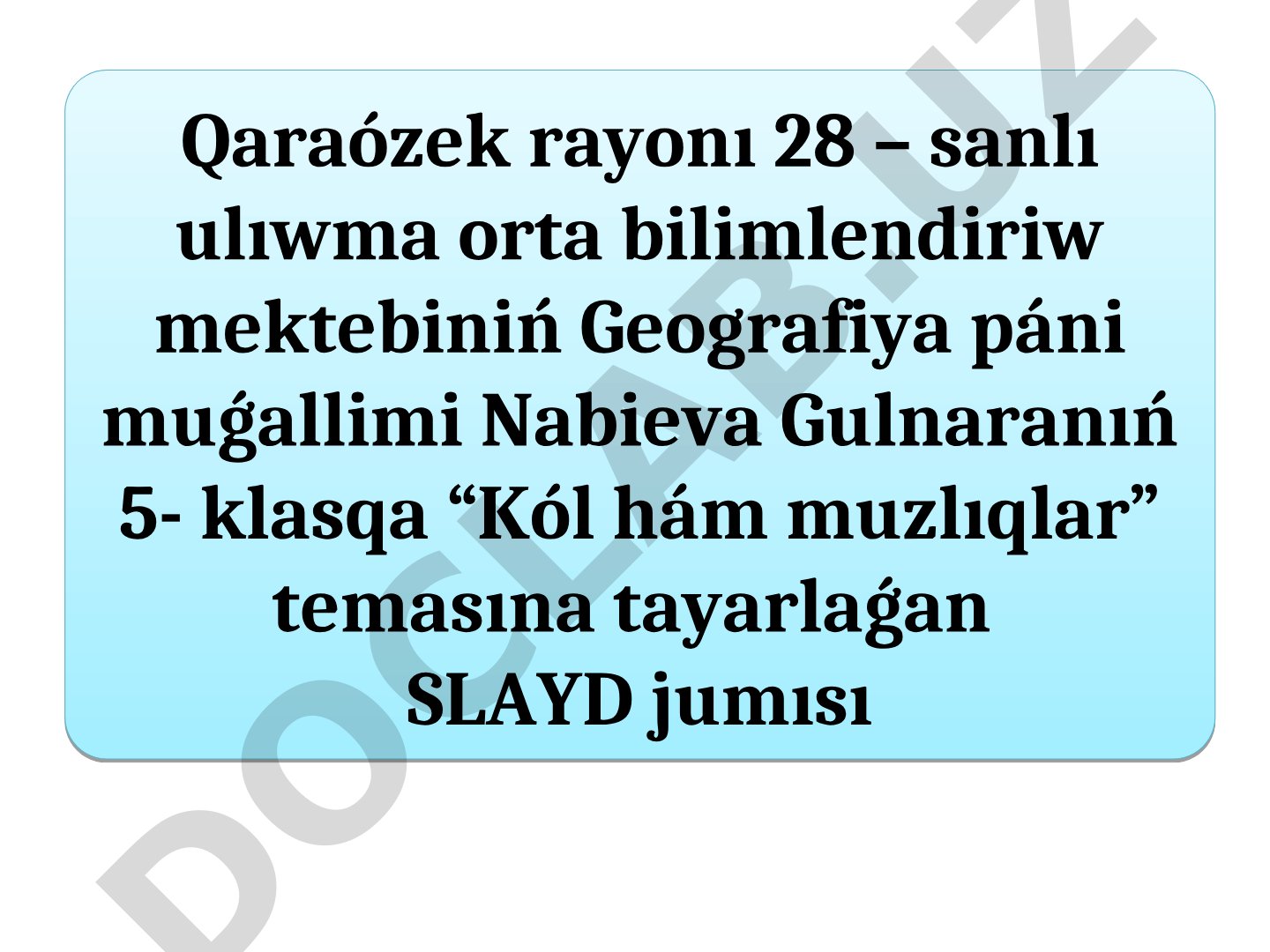 Kól hám muzlıqlar