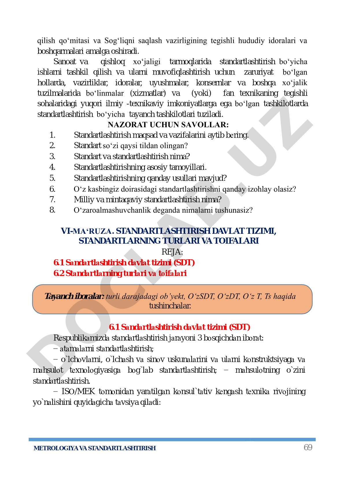 Standartlashtirish davlat tizimi, standartlarning turlari va toifalari