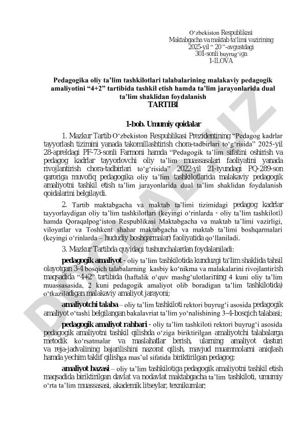 Pedagogik amaliyotni tashkil etish va dual ta'lim shaklidan foydalanish tartibi