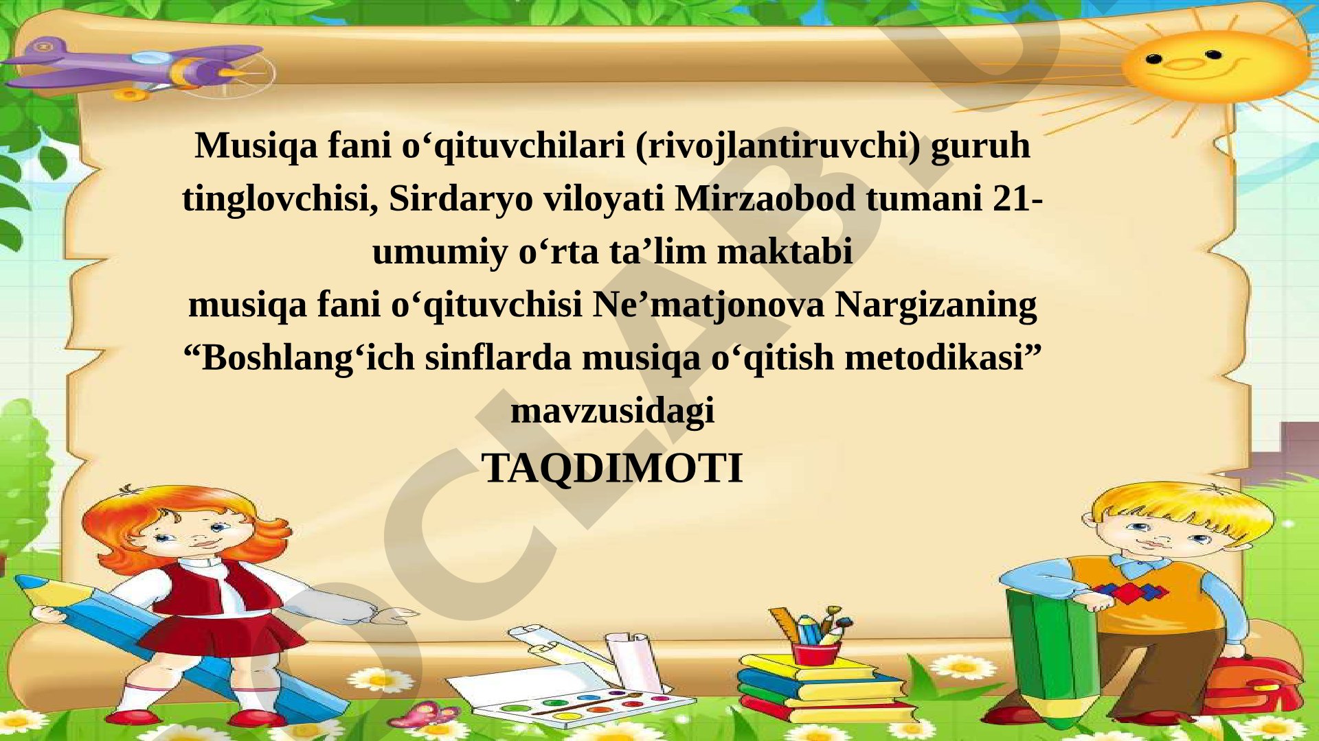 Boshlang'ich sinflarda musiqa o'qitish metodikasi