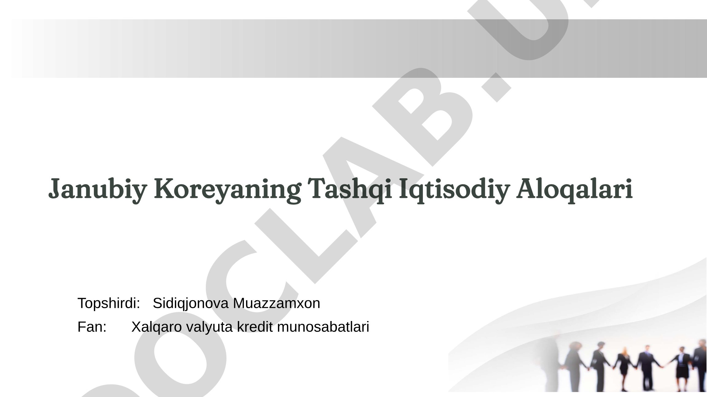 Janubiy Koreyaning Tashqi Iqtisodiy Aloqalari