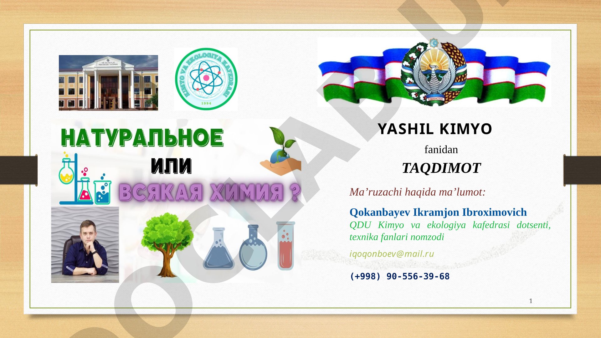 Yashil kimyo - kimyogarlar uchun yangi falsafiy yondashuvlar majmuasi