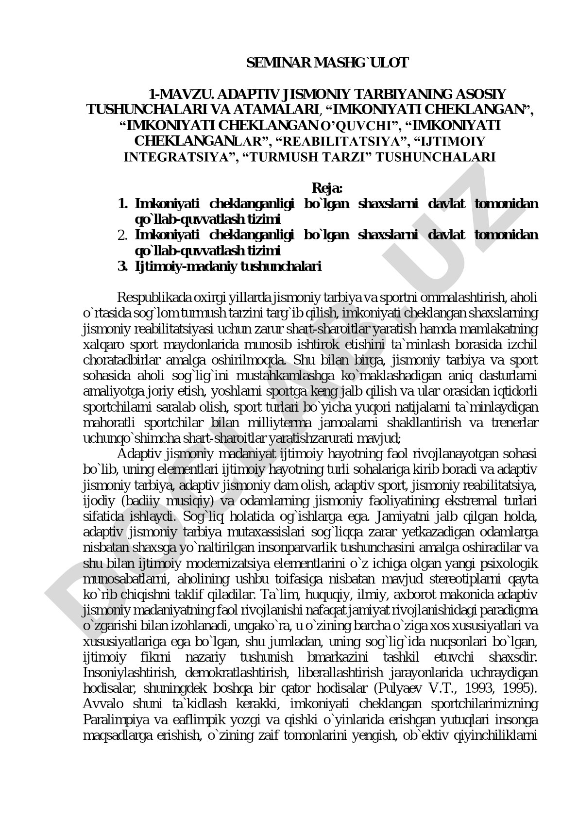 Adaptiv jismoniy tarbiyaning asosiy tushunchalari va atamalari