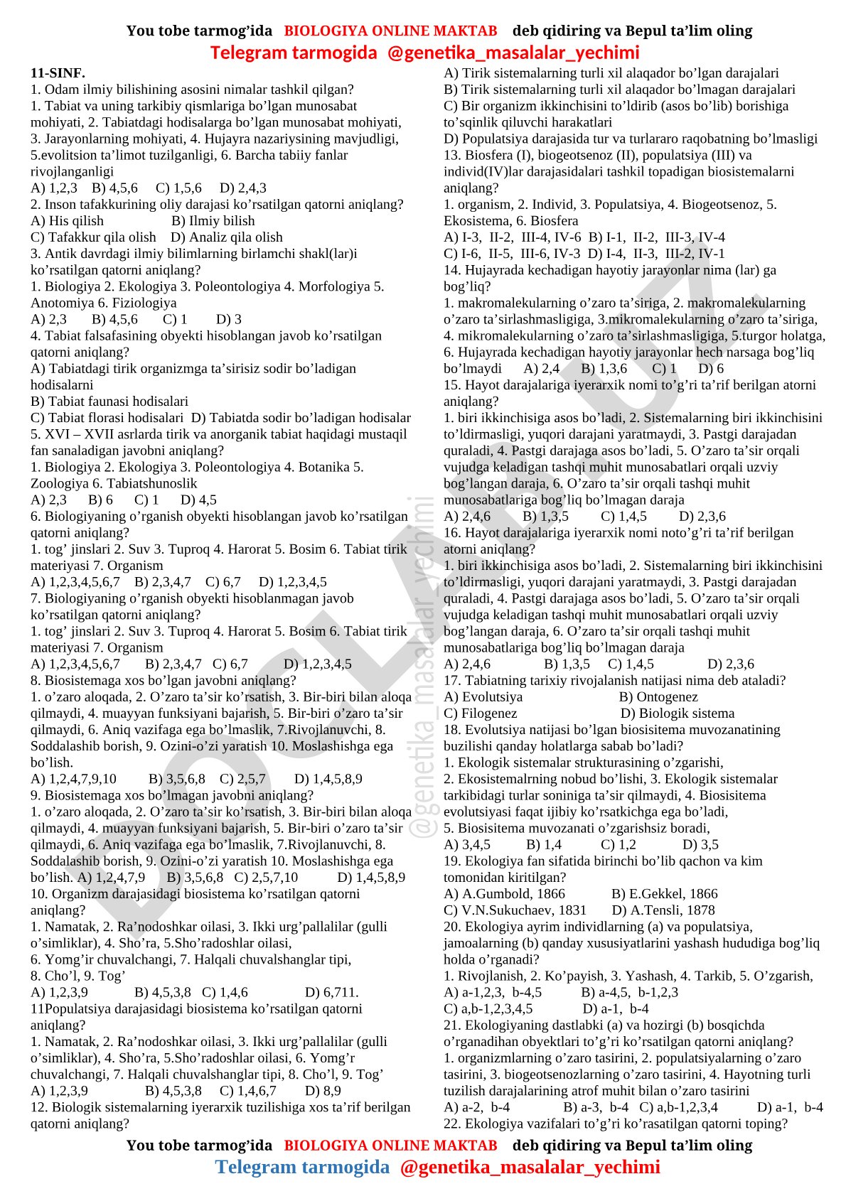Odam ilmiy bilishining asoslari
