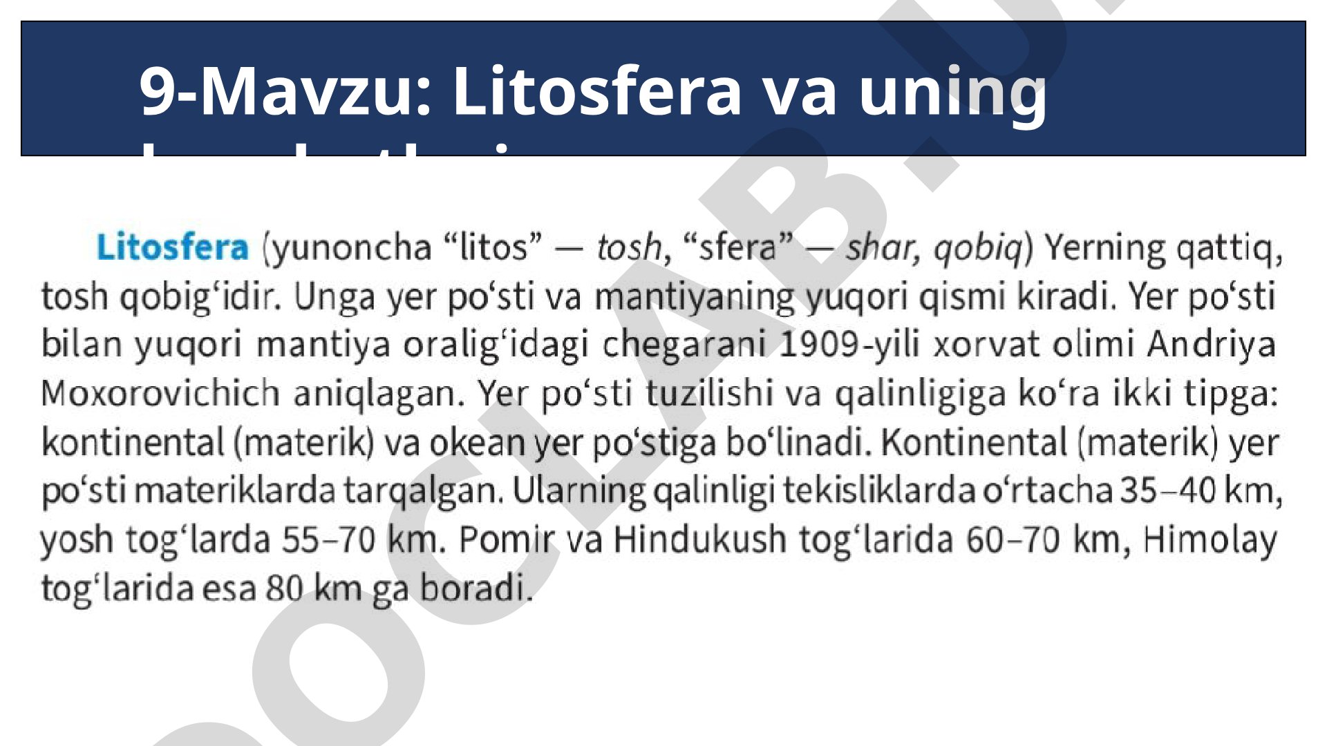 Litosfera va uning harakatlari