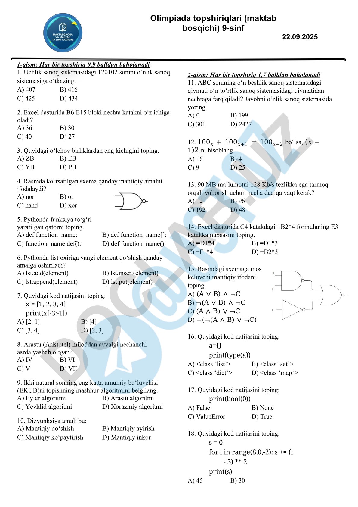 9-sinf olimpiada topshiriqlari (maktab bosqichi) - informatika va matematika
