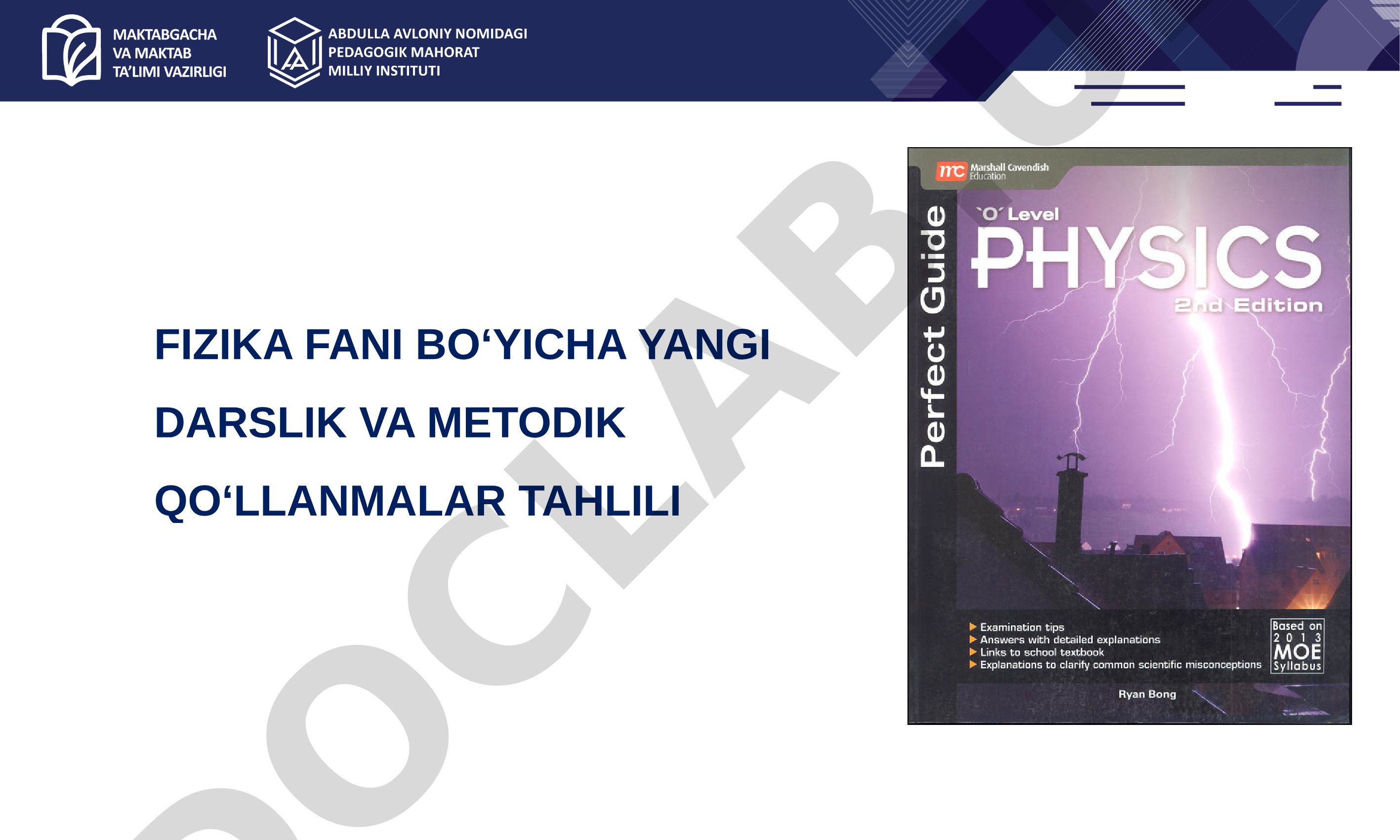 Fizika fani bo‘yicha yangi darslik va metodik qo‘llanmalar tahlili