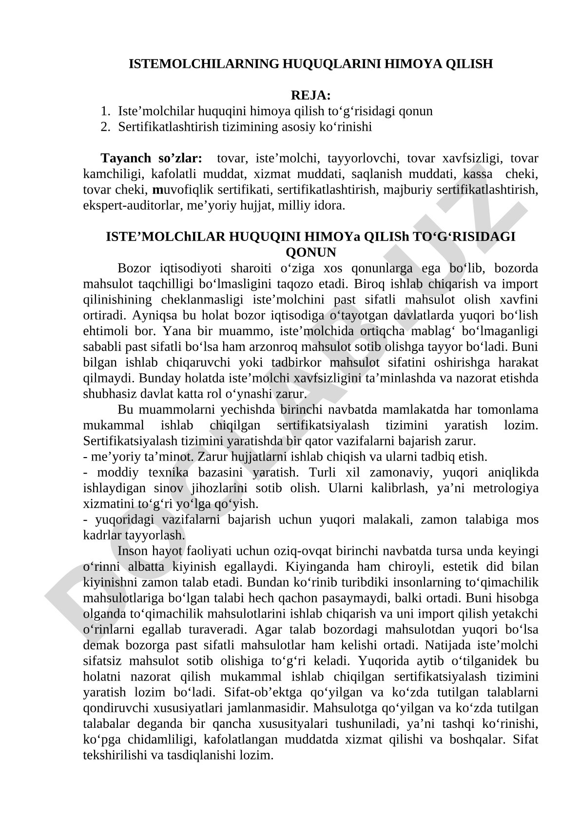 Istemolchilarning huquqlarini himoya qilish reja