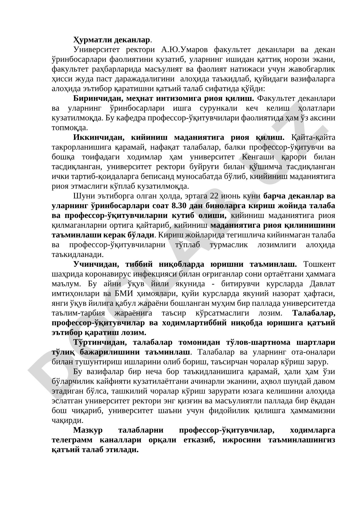 Fakultet dekanlari faoliyatini yaxshilash bo'yicha topshiriqlar
