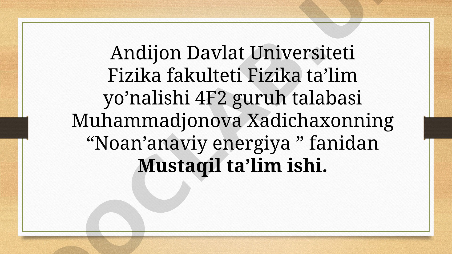Atom energiyasidan tinchlik maqsadida foydalanish